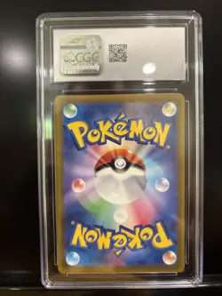 Klawf Pokemon Card 2023 Japanese Scarlet ex Holo Art Rare CGC 10 - Image 2