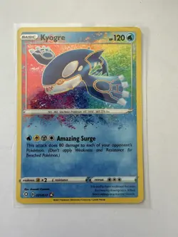 Kyogre - Amazing Rare -Shining Fates NM Pokemon Card - Image 1
