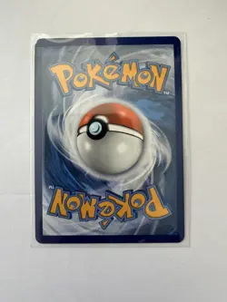 Kyogre - Amazing Rare -Shining Fates NM Pokemon Card - Image 2