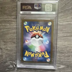 Umbreon Yu Nagaba Promo 067/Sv-p Japanese Pokemon Card 2023 PSA 10 - Image 2