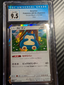 Pokemon TCG Snorlax 076/095 CGC 9.5 Double Blaze Holo Card 2019 Japanese Edition - Image 1