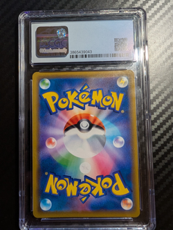 Pokemon TCG Snorlax 076/095 CGC 9.5 Double Blaze Holo Card 2019 Japanese Edition - Image 2