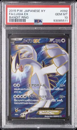 2015 POKEMON JAPANESE XY BANDIT RING #092 FULL ART/LUGIA EX PSA 10 - Image 1