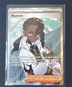 Naveen 112/088 UR Holo NM Pokemon Card ME03 Perfect Order - Image 1