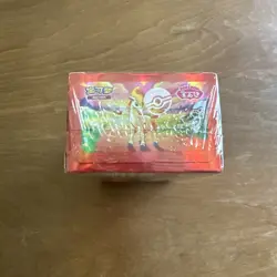 Pokemon TCG: Gemstone Gem Pack Volume.4 Booster Box (Chinese) - Image 5