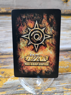 Gal Redork - S-516 - 2005 Zatch Bell! The Card Battle - Bandai, Japan - Image 3
