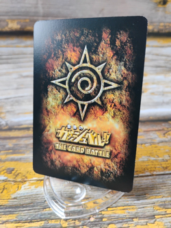 Gal Redork - S-516 - 2005 Zatch Bell! The Card Battle - Bandai, Japan - Image 4