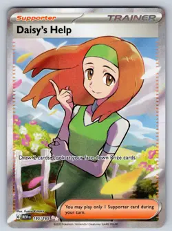Daisy's Help 195/165 Ultra Rare 151 Pokemon Near Mint - Image 1