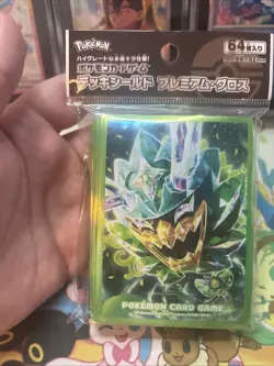 Pokemon Center deck shield Teal Mask Ogerpon sleeves 64 ct new sealed - Image 1