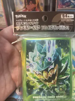 Pokemon Center deck shield Teal Mask Ogerpon sleeves 64 ct new sealed - Image 2