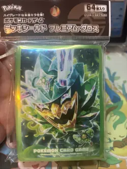 Pokemon Center deck shield Teal Mask Ogerpon sleeves 64 ct new sealed - Image 4
