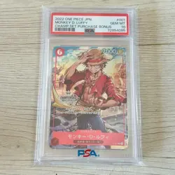 One Piece Card Game Luffy Championship 2022 Promo PSA 10 Gem Mint Rare CS - Image 1