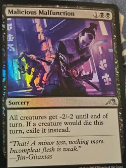 Malicious Malfunction FOIL (110/572) Kamigawa Neon Dynasty MTG Magic - Image 3
