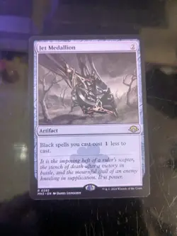 Jet Medallion - Modern Horizons 3 (292) - MTG - Image 1