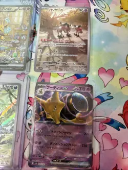Japanese Pokemon 151 Set W/ UR SR AR Alakazam EX Mew Ex Erica’s & More - Image 2