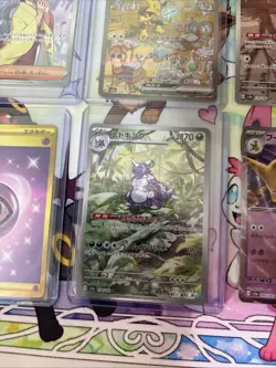 Japanese Pokemon 151 Set W/ UR SR AR Alakazam EX Mew Ex Erica’s & More - Image 4