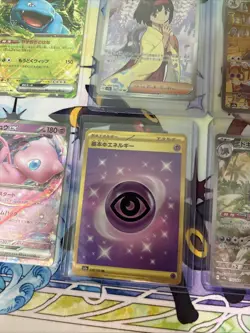 Japanese Pokemon 151 Set W/ UR SR AR Alakazam EX Mew Ex Erica’s & More - Image 5