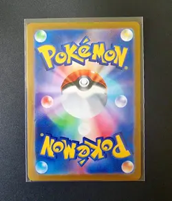 Pokemon - Origin Palkia VSTAR - UR 259/172 - S12a VSTAR Universe Japanese - Mint - Image 2