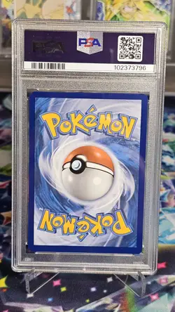 2023 POKEMON MEW EN-151 ILLUSTRATION RARE #173 PIKACHU PSA 9 - Image 2