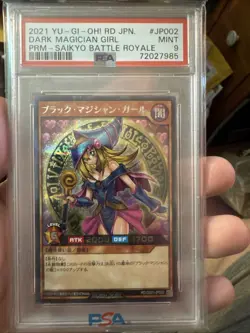 YUGIOH - PSA 9 - DARK MAGICIAN GIRL - JP002 - RUSH DUEL BATTLE ROYALE JAPANESE 2 - Image 1