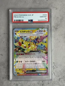 PSA 10 Pikachu ex RR 033/106 Super Electric Breaker sv8 Pokemon Card Japanese - Image 1
