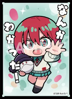 Mobile Suit Gundam GQuuuuuuX Amate Yuzuriha doujin Card Sleeve Protector - Image 1