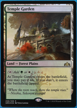 Temple Garden FOIL Guilds of Ravnica NM Land Rare MTG CARD (ID# 502345) ABUGames - Image 1