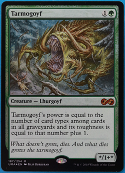 Tarmogoyf FOIL Ultimate Masters NM Green Mythic Rare CARD (502343) ABUGames - Image 1