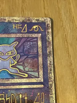 Pokemon Ancient Mew Holographic Promo Card NM - Image 4