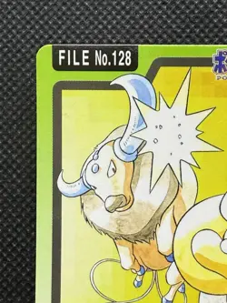 Tauros 128 Pokemon Card Carddass Japanese Nintendo BANDAI 1997 - Image 2