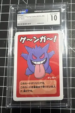 CGC Gem Mint 10 Gengar Old Maid 2019 Japanese Pokemon Card - Image 1