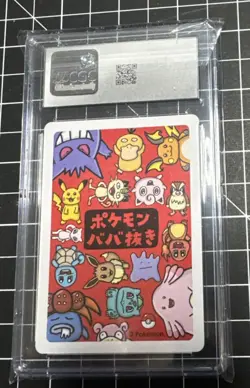 CGC Gem Mint 10 Gengar Old Maid 2019 Japanese Pokemon Card - Image 2