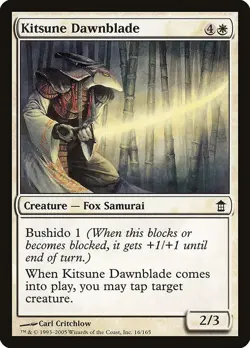 Kitsune Dawnblade 1x FOIL SOK MTG Saviors of Kamigawa Common MINT white - Image 1