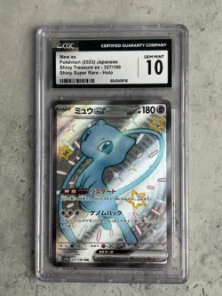 Mew Ex Shiny Treasure Ex CGC 10 Graded Pokemon Card 327/190 - Image 1