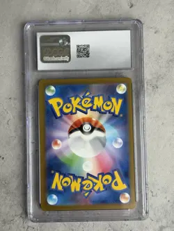 Mew Ex Shiny Treasure Ex CGC 10 Graded Pokemon Card 327/190 - Image 2