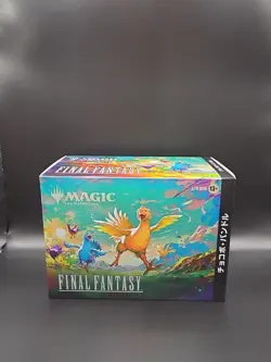 Magic The Gathering - Final Fantasy Chocobo Bundle - Image 1