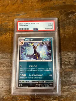 POKEMON 2023 Ruler of Black Flame SV3 Japanese UMBREON #070 PSA 9 Mint RARE 2 - Image 1