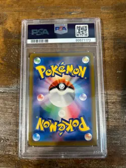 POKEMON 2023 Ruler of Black Flame SV3 Japanese UMBREON #070 PSA 9 Mint RARE 2 - Image 2