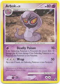 Pokemon Great Encounters 33/106 Arbok Card - Image 1