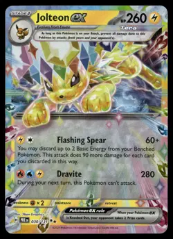 Jolteon ex 030/131 Holo Double Rare Prismatic Evolutions Pokemon NM/M - Image 1