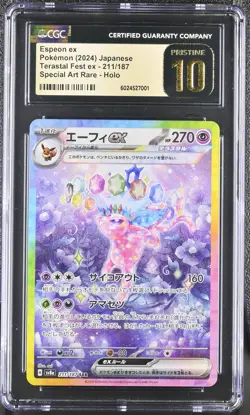 2024 Pokemon Espeon ex #211/187 Japanese CGC 10 - Image 1