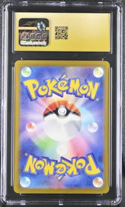 2024 Pokemon Espeon ex #211/187 Japanese CGC 10 - Image 2