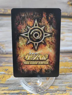 Action! - S-476 - 2005 Zatch Bell! The Card Battle - Bandai, Japan - Image 3