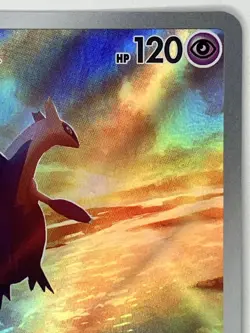 Latios NM 070/064 Sv7a: Paradise Dragona Pokemon TCG Holo (Japanese) - Image 4