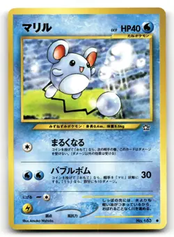 Marill LP NO. 183 Neo Genesis Pokemon Non Holo Common Japanese US SELLER - Image 1
