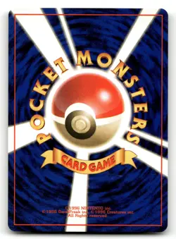 Marill LP NO. 183 Neo Genesis Pokemon Non Holo Common Japanese US SELLER - Image 2