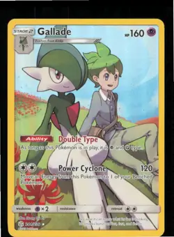 Gallade 244/236 Secret Rare Cosmic Eclipse Pokemon Near Mint - Image 1