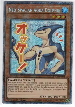 Neo-Spacian Aqua Dolphin Starlight Rare RA05-EN088 Yugioh - Image 1