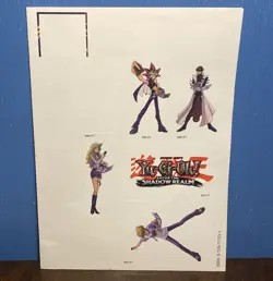VINTAGE YuGiOh Stickers - 1996 Konami Shadow Realm Lot Of 6 Decals Yugi, Logo - Image 1