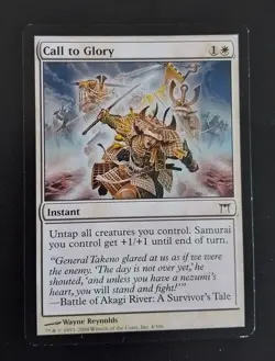 Magic the Gathering MTG Call To Glory Champions Of Kamigawa Lightly Played x4 - Image 2